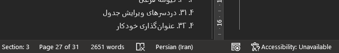 Responsive image
